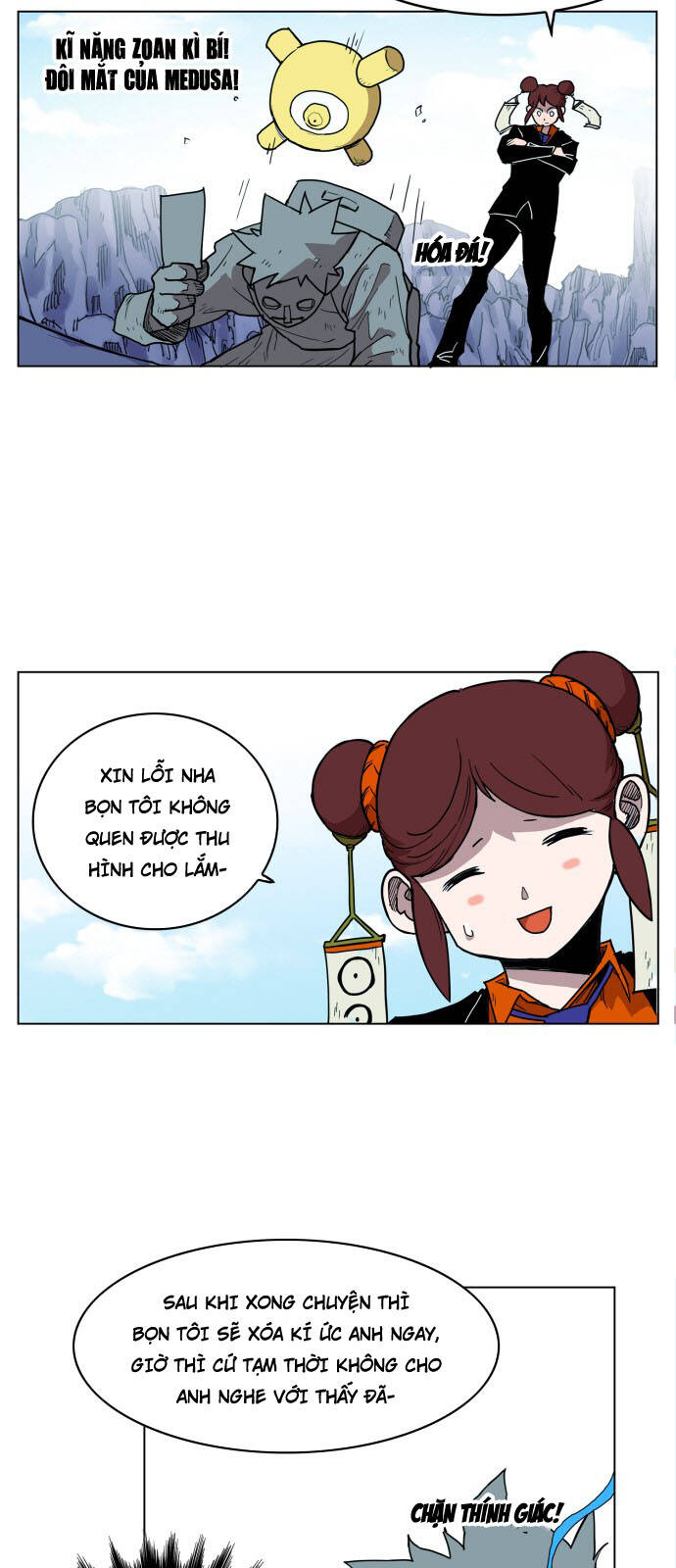 Hard Core Leveling Warrior Ss3 - Chapter 116 - Page 5