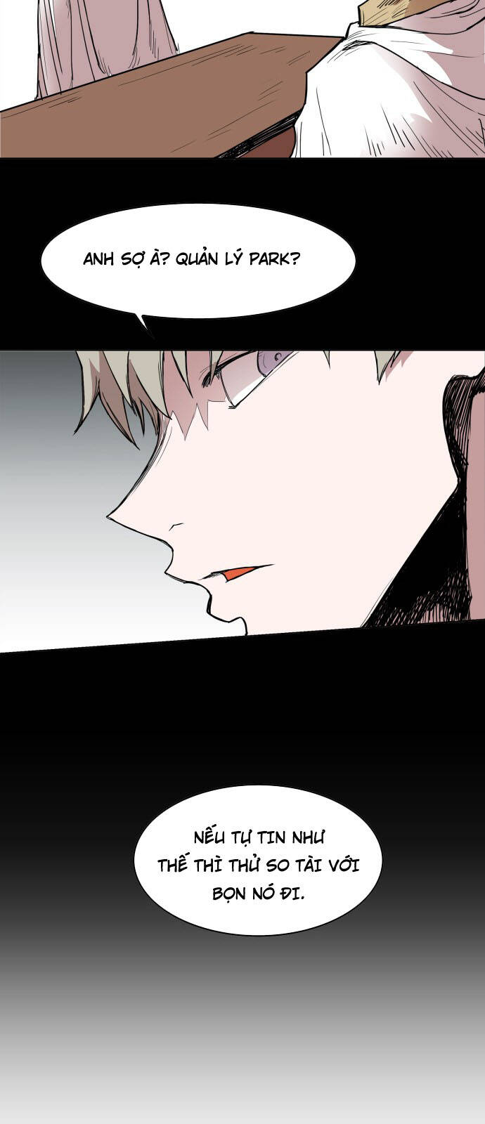 Hard Core Leveling Warrior Ss3 - Chapter 117 - Page 12