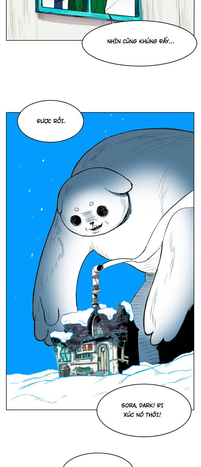 Hard Core Leveling Warrior Ss3 - Chapter 117 - Page 23