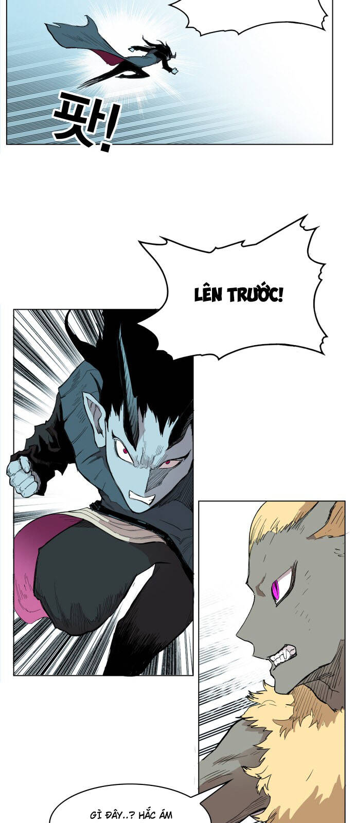 Hard Core Leveling Warrior Ss3 - Chapter 118 - Page 25