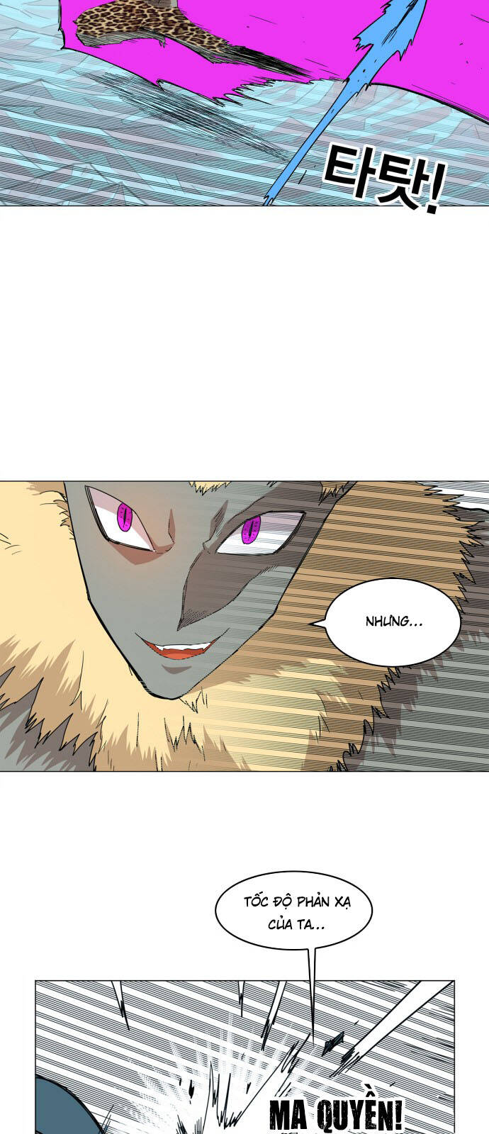 Hard Core Leveling Warrior Ss3 - Chapter 119 - Page 10