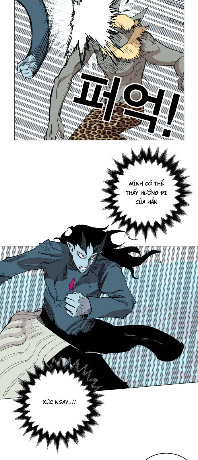 Hard Core Leveling Warrior Ss3 - Chapter 119 - Page 11