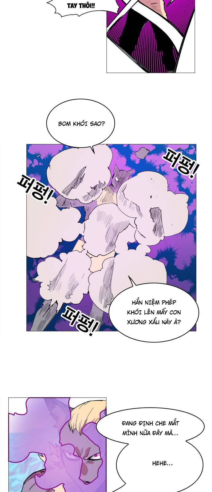 Hard Core Leveling Warrior Ss3 - Chapter 119 - Page 19