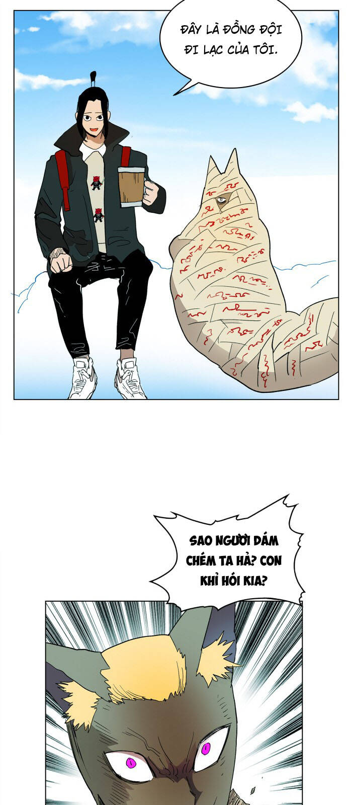 Hard Core Leveling Warrior Ss3 - Chapter 119 - Page 44