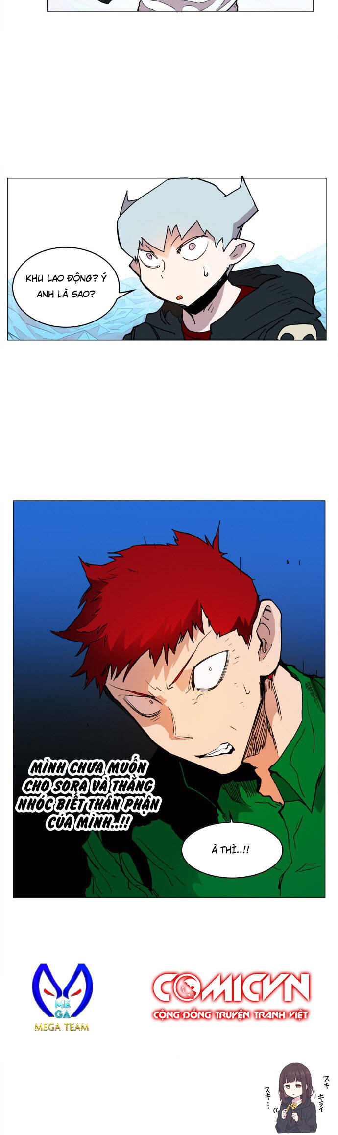 Hard Core Leveling Warrior Ss3 - Chapter 119 - Page 51