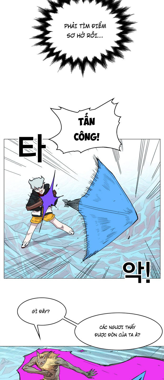 Hard Core Leveling Warrior Ss3 - Chapter 119 - Page 9