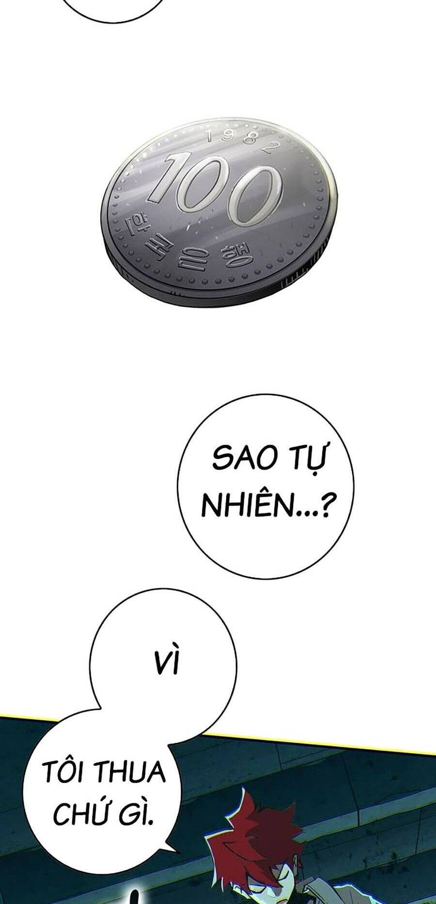 Hard Core Leveling Warrior Ss3 - Chapter 12 - Page 107