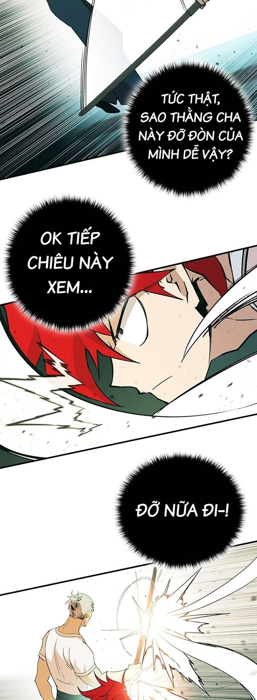 Hard Core Leveling Warrior Ss3 - Chapter 12 - Page 11