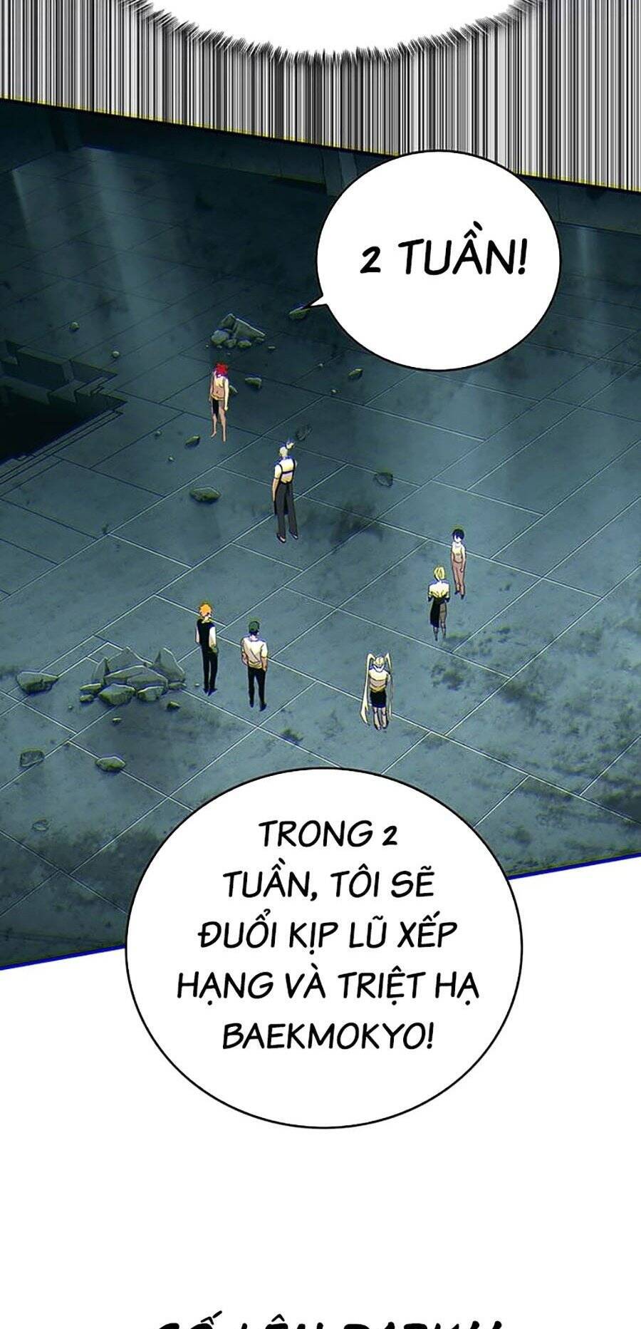 Hard Core Leveling Warrior Ss3 - Chapter 12 - Page 114