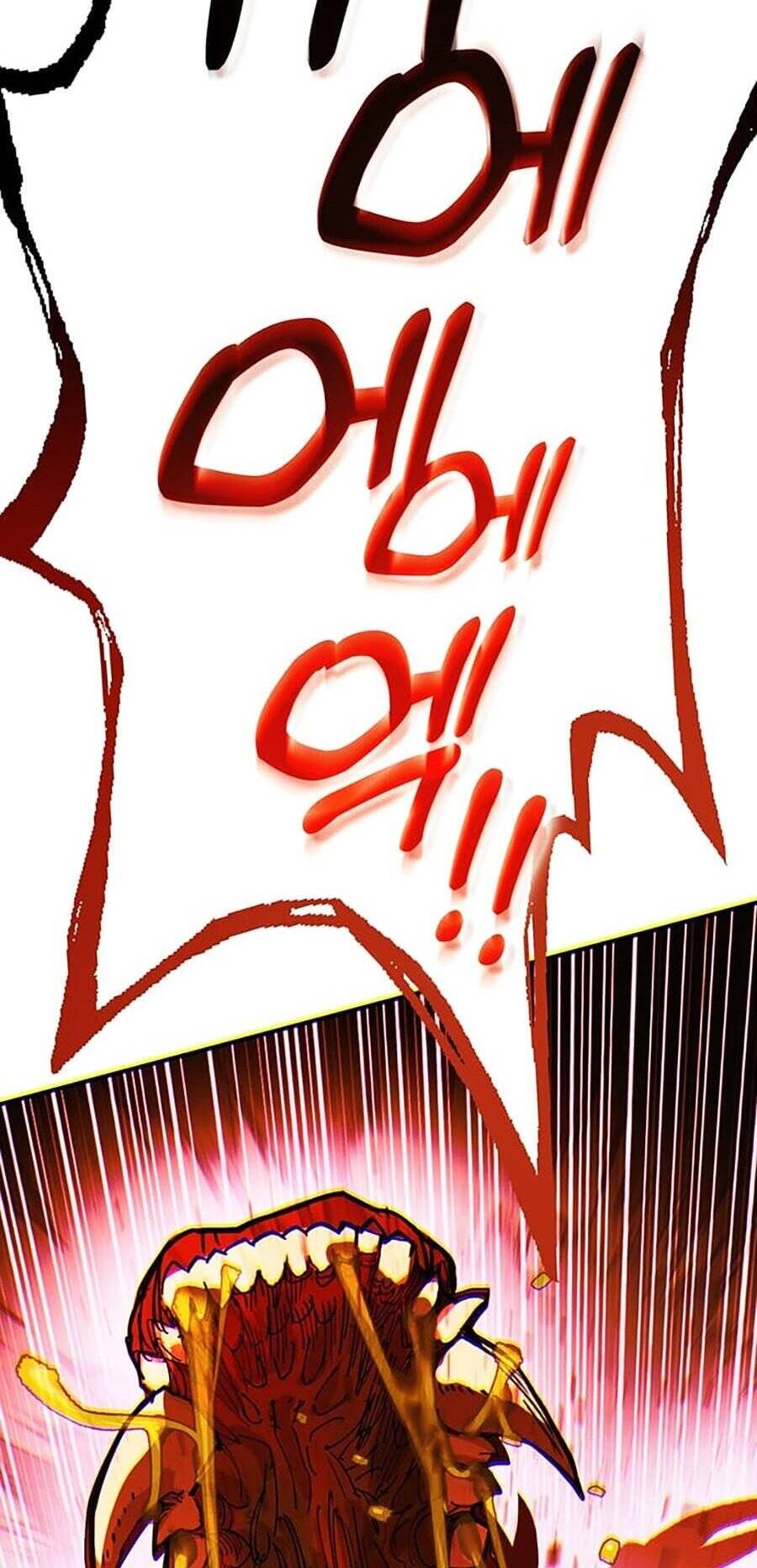 Hard Core Leveling Warrior Ss3 - Chapter 12 - Page 117