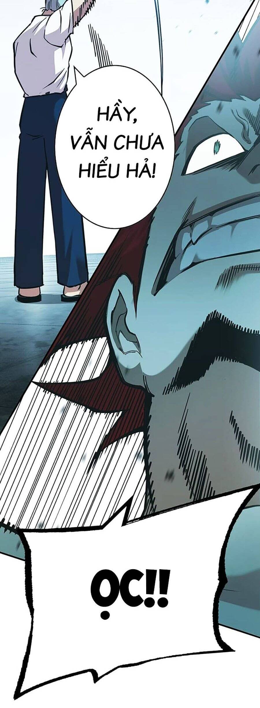 Hard Core Leveling Warrior Ss3 - Chapter 12 - Page 19