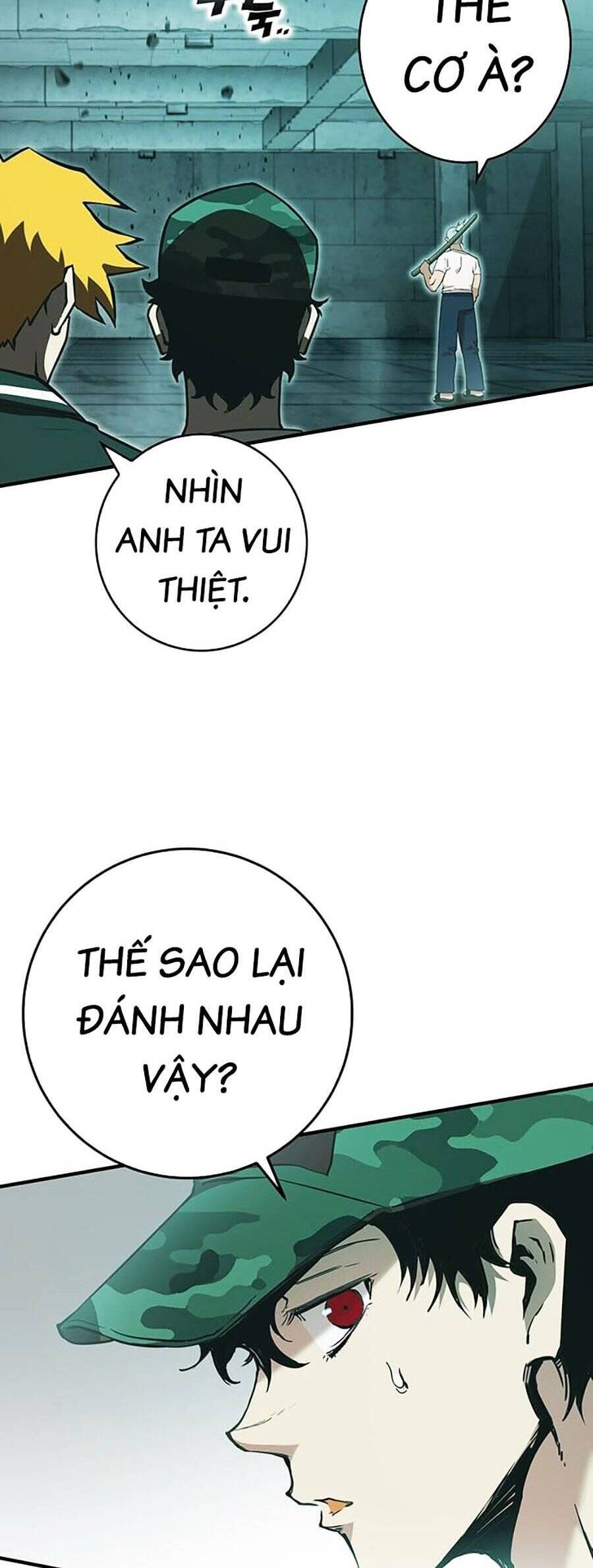 Hard Core Leveling Warrior Ss3 - Chapter 12 - Page 23