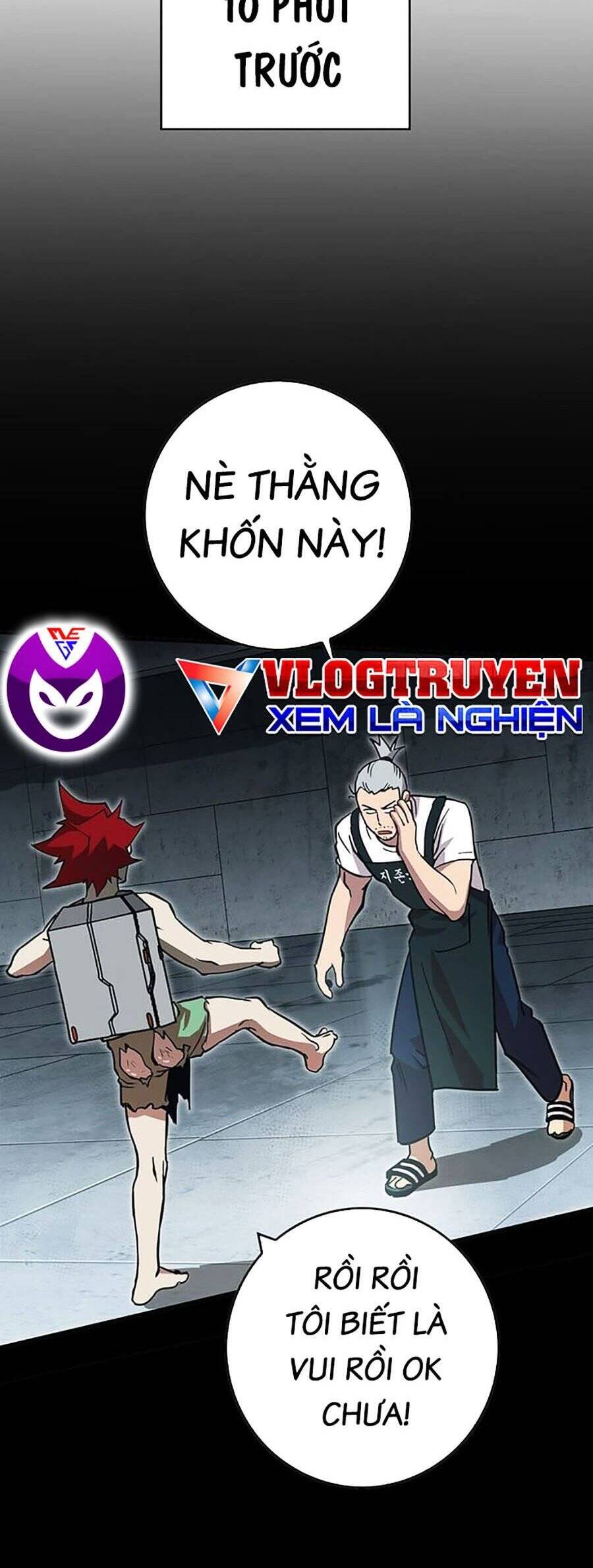 Hard Core Leveling Warrior Ss3 - Chapter 12 - Page 25