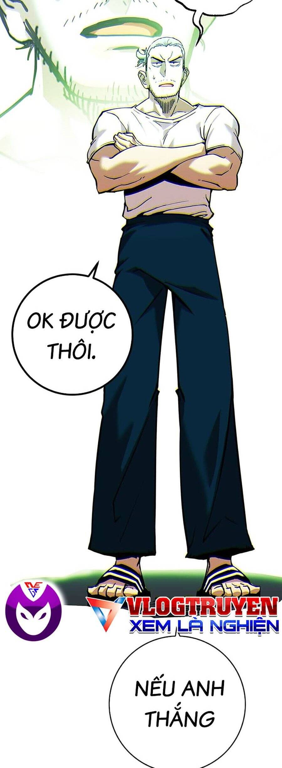 Hard Core Leveling Warrior Ss3 - Chapter 12 - Page 3