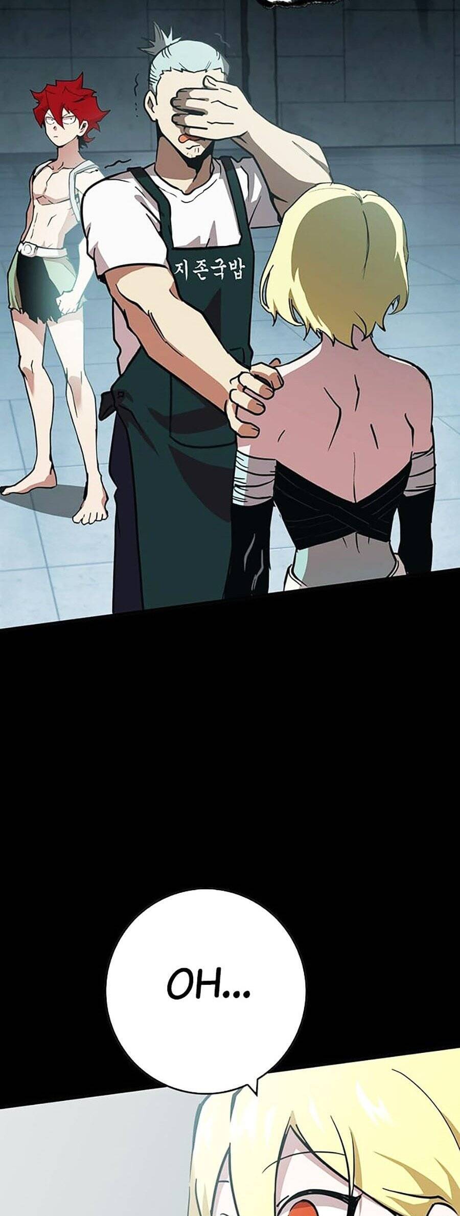 Hard Core Leveling Warrior Ss3 - Chapter 12 - Page 30