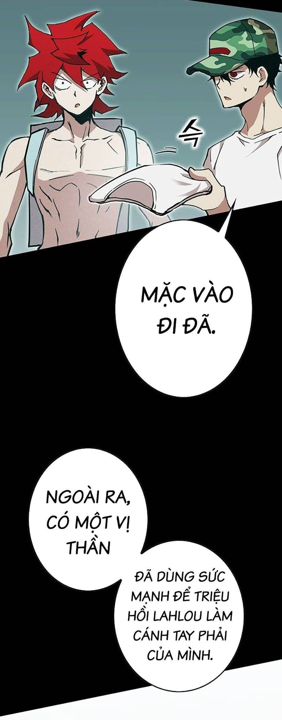 Hard Core Leveling Warrior Ss3 - Chapter 12 - Page 59