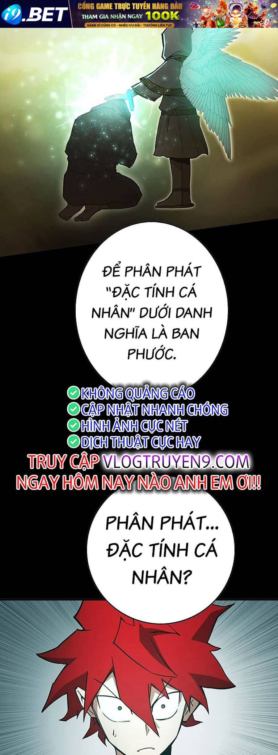 Hard Core Leveling Warrior Ss3 - Chapter 12 - Page 61