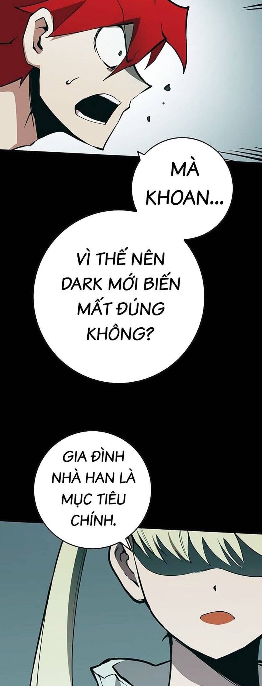 Hard Core Leveling Warrior Ss3 - Chapter 12 - Page 67