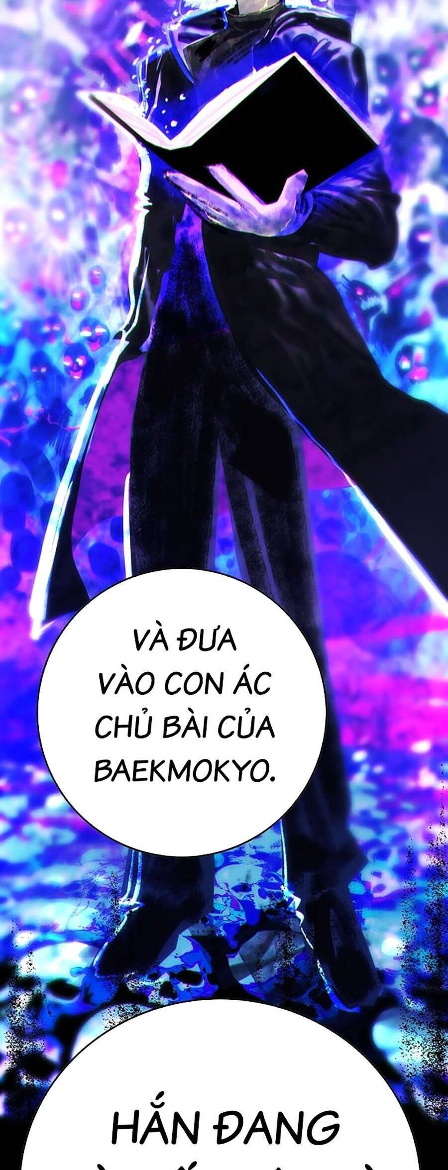 Hard Core Leveling Warrior Ss3 - Chapter 12 - Page 69