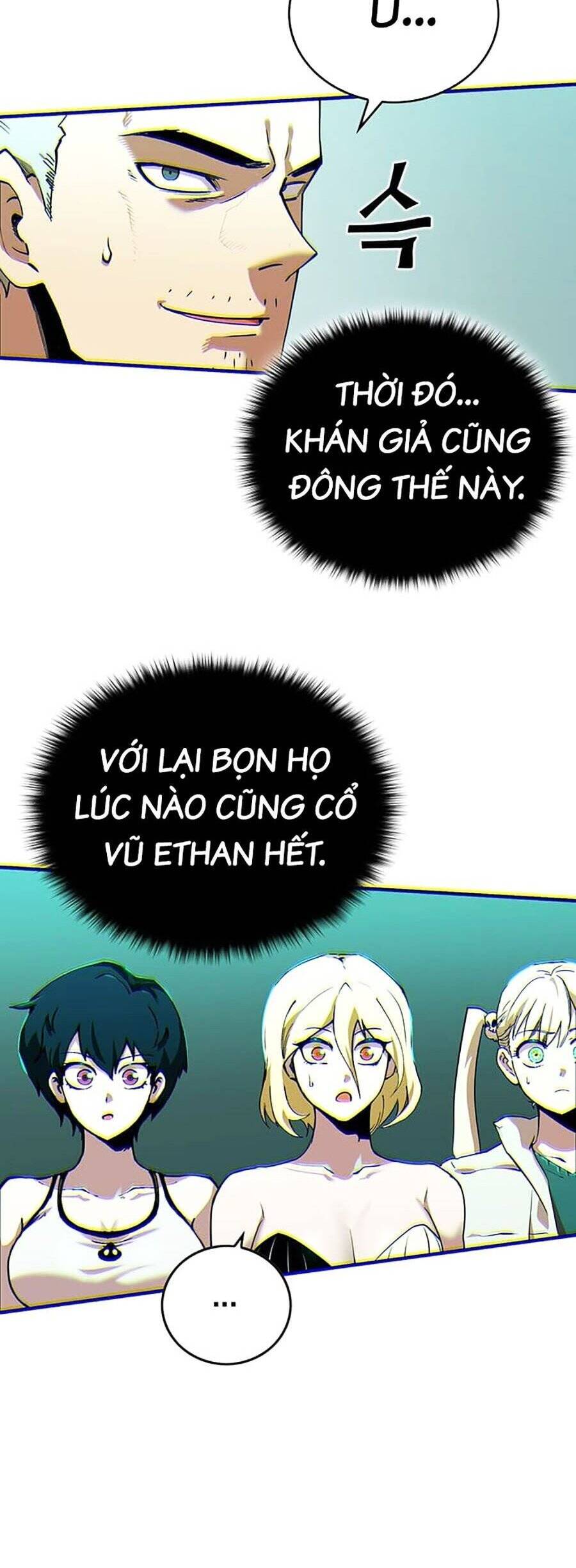 Hard Core Leveling Warrior Ss3 - Chapter 12 - Page 7