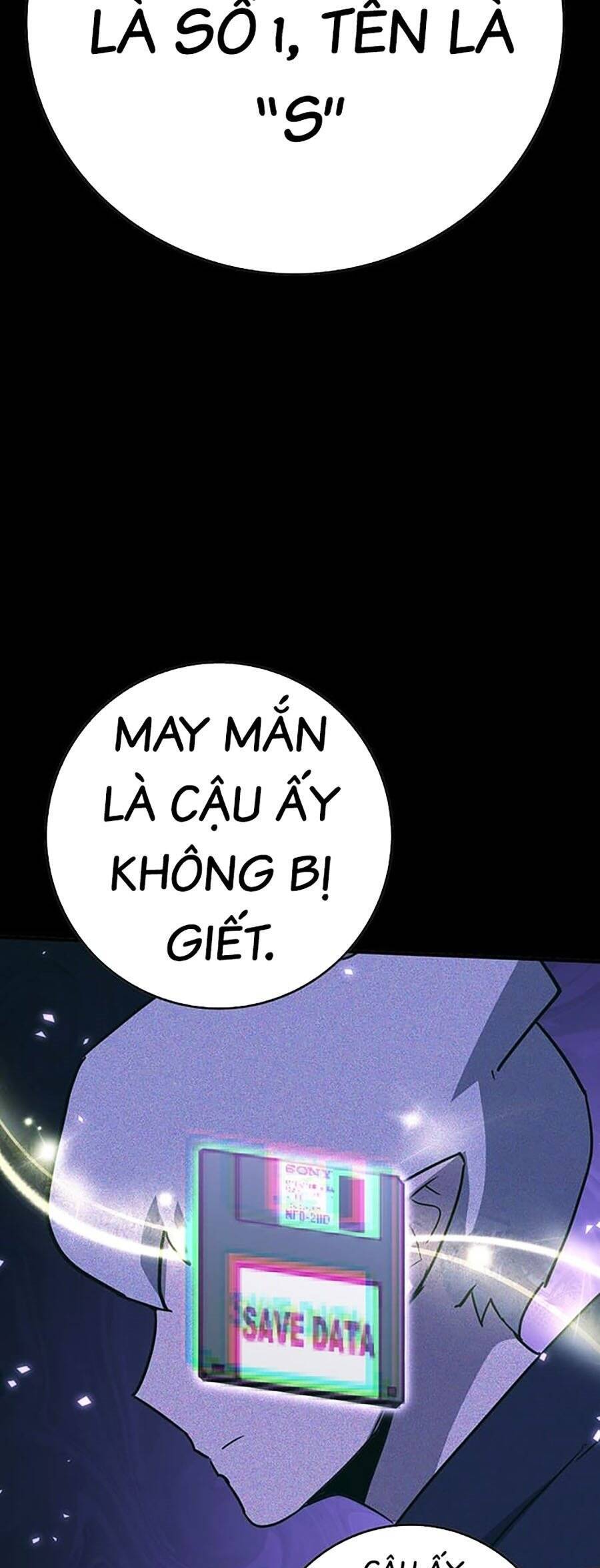 Hard Core Leveling Warrior Ss3 - Chapter 12 - Page 70