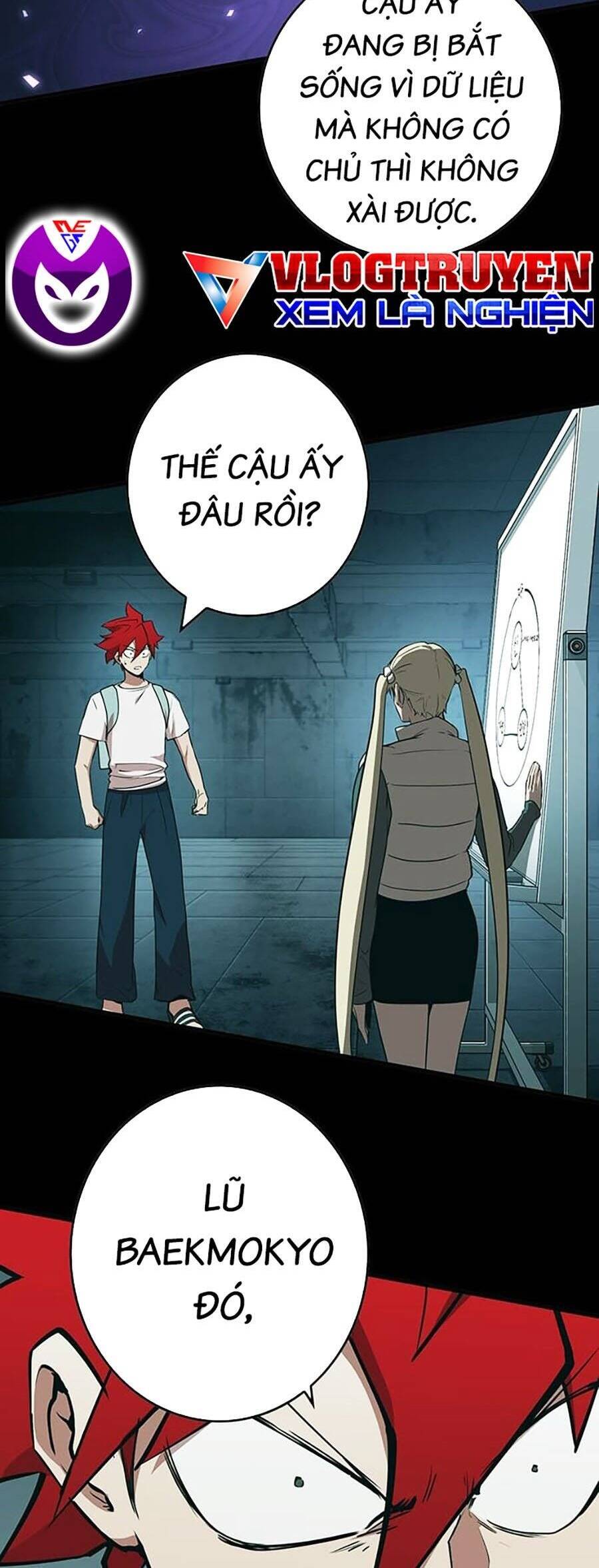 Hard Core Leveling Warrior Ss3 - Chapter 12 - Page 71