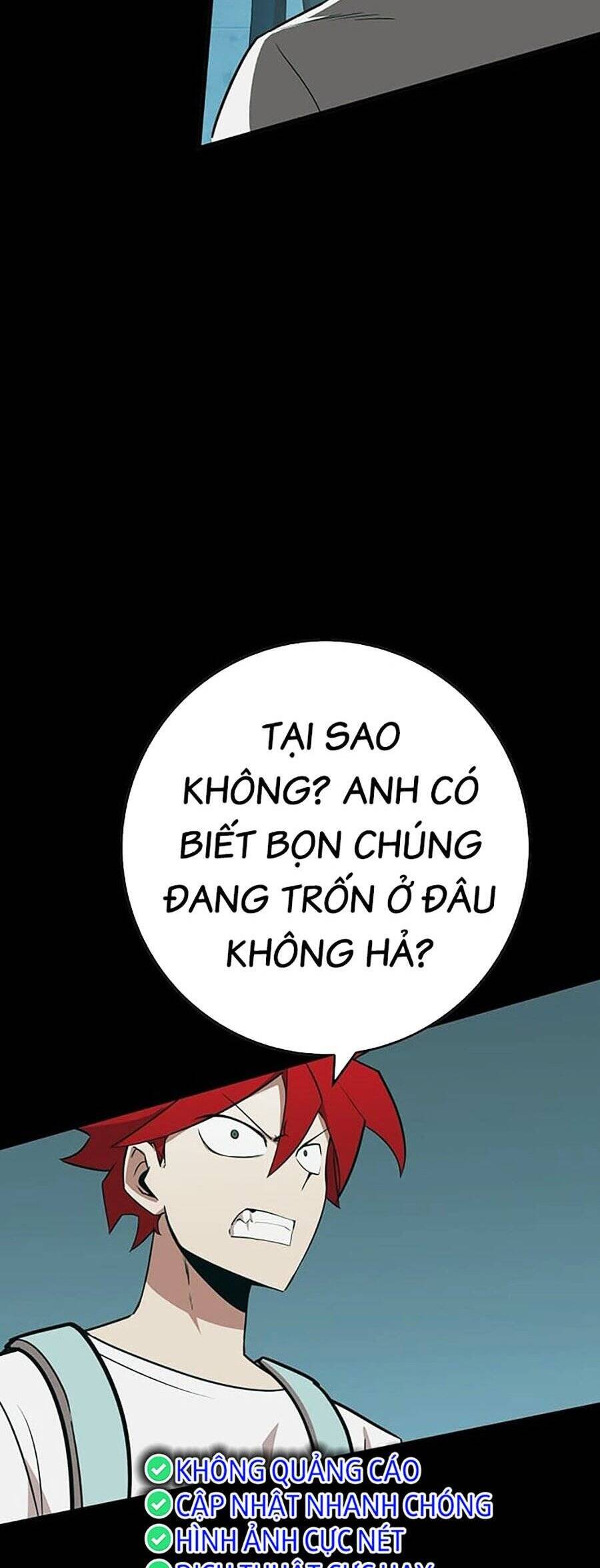 Hard Core Leveling Warrior Ss3 - Chapter 12 - Page 73