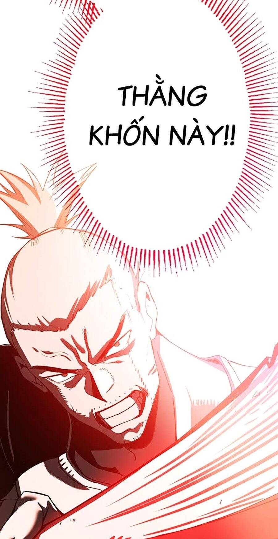 Hard Core Leveling Warrior Ss3 - Chapter 12 - Page 96