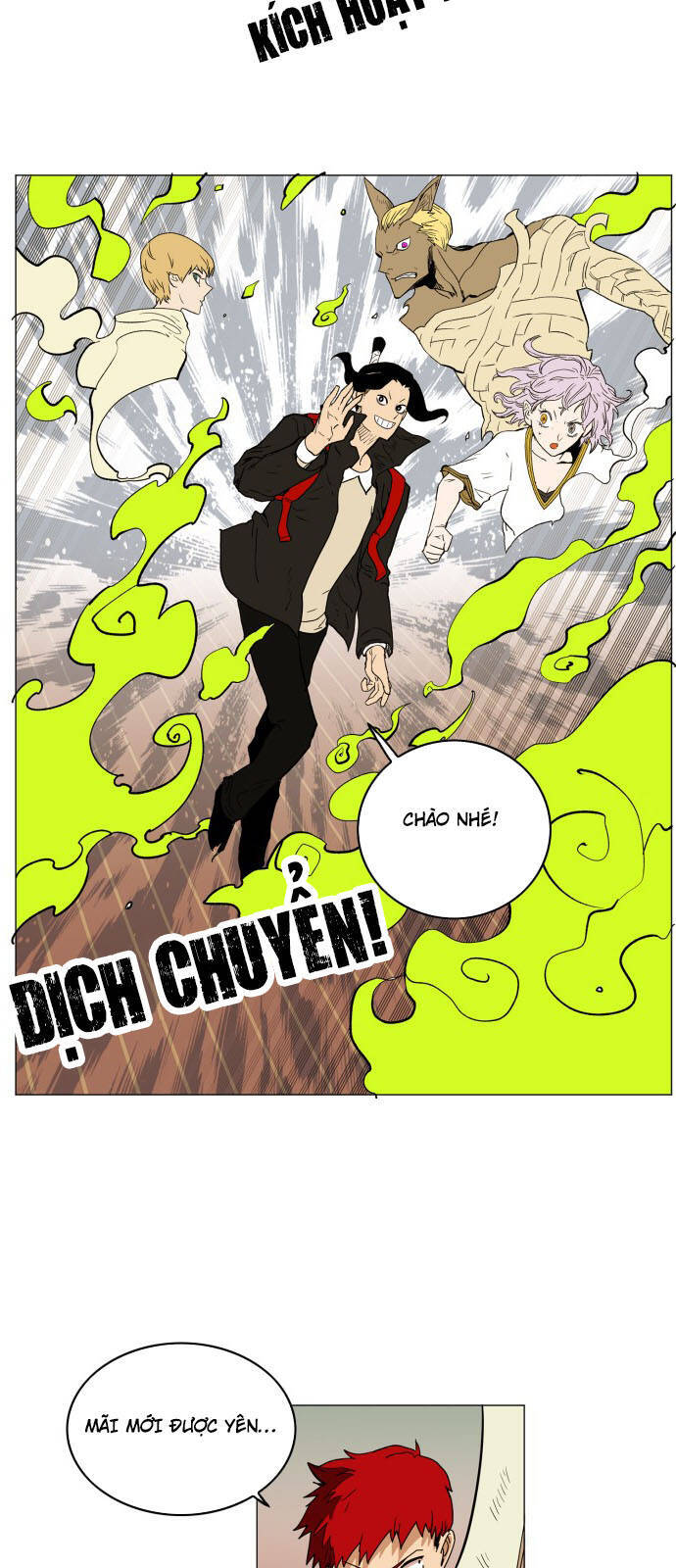 Hard Core Leveling Warrior Ss3 - Chapter 120 - Page 23