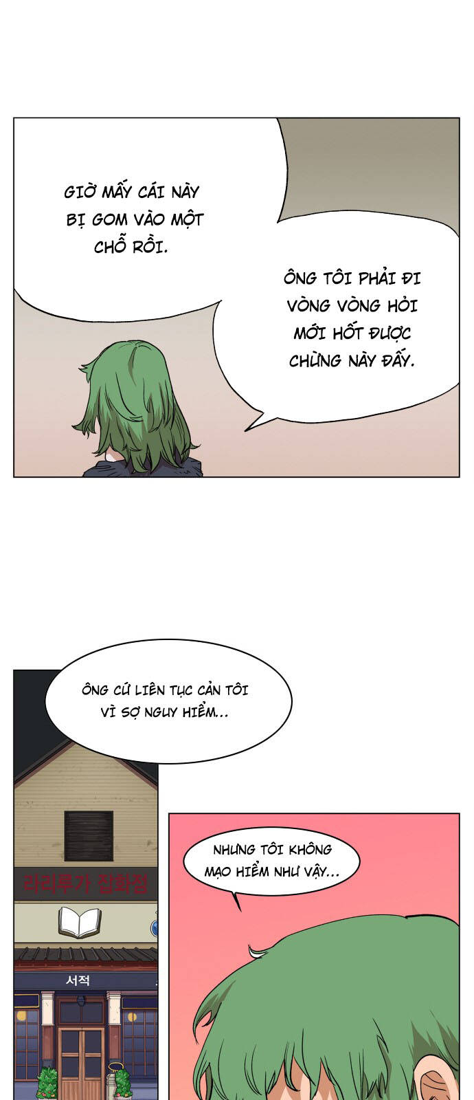 Hard Core Leveling Warrior Ss3 - Chapter 120 - Page 48