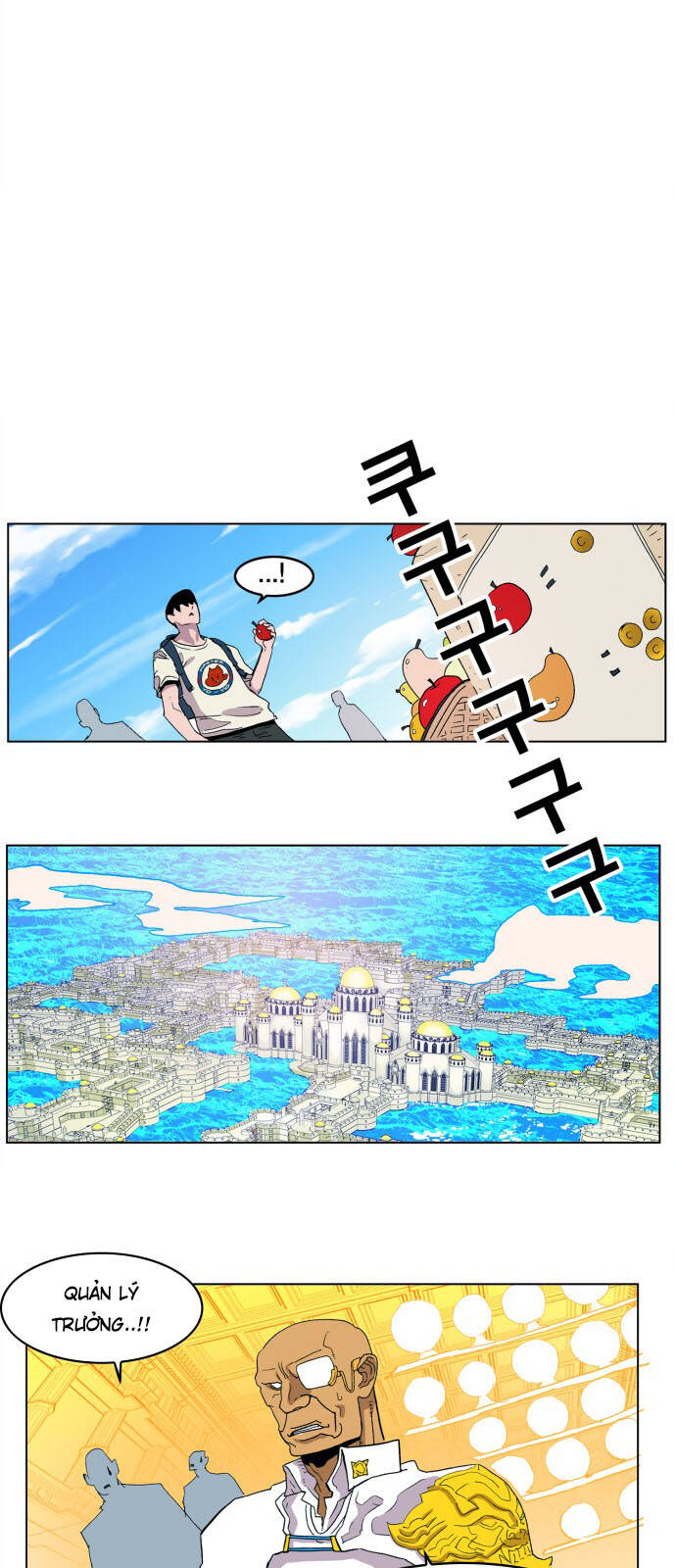 Hard Core Leveling Warrior Ss3 - Chapter 121 - Page 28