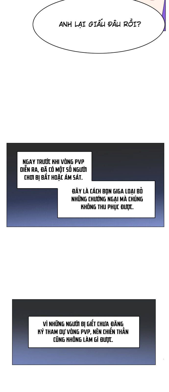 Hard Core Leveling Warrior Ss3 - Chapter 122 - Page 7