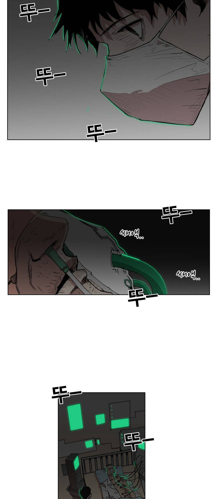 Hard Core Leveling Warrior Ss3 - Chapter 123 - Page 11