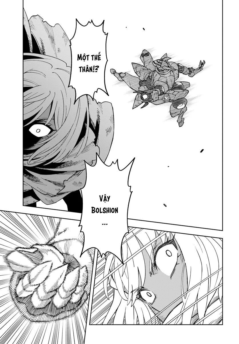 Hard Core Leveling Warrior Ss3 - Chapter 124 - Page 12