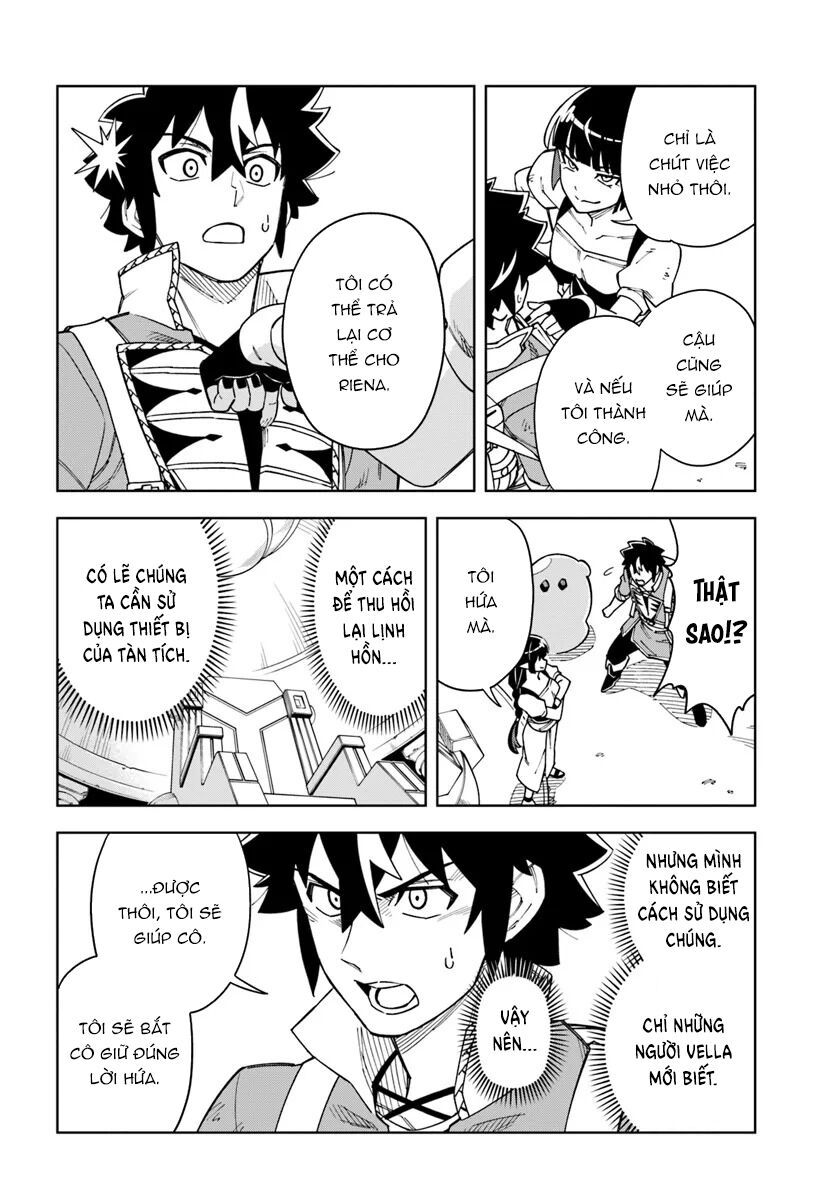 Hard Core Leveling Warrior Ss3 - Chapter 125 - Page 12