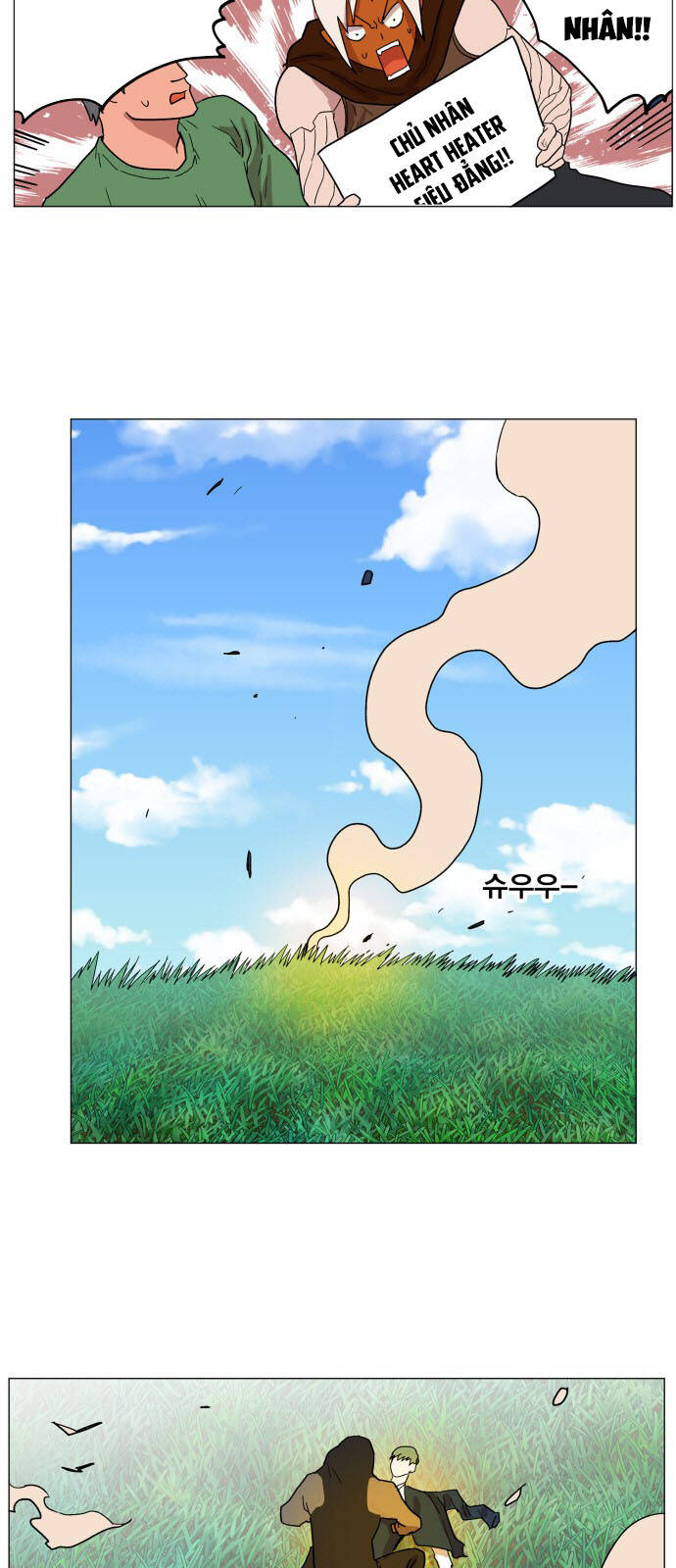 Hard Core Leveling Warrior Ss3 - Chapter 126 - Page 19