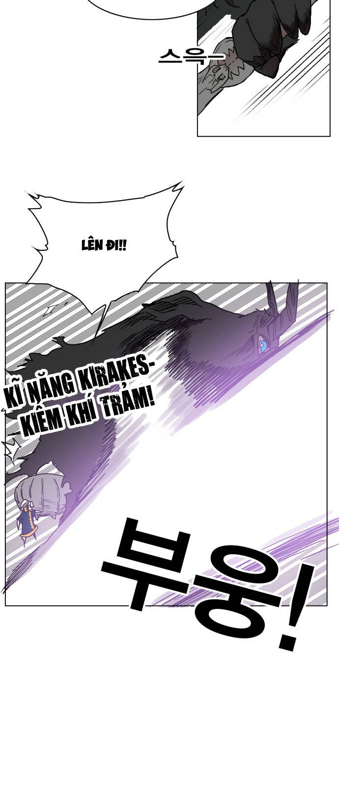 Hard Core Leveling Warrior Ss3 - Chapter 126 - Page 24