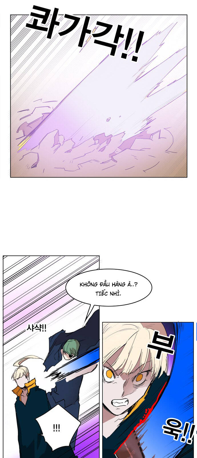 Hard Core Leveling Warrior Ss3 - Chapter 126 - Page 25