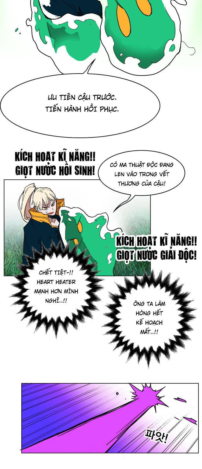 Hard Core Leveling Warrior Ss3 - Chapter 126 - Page 28