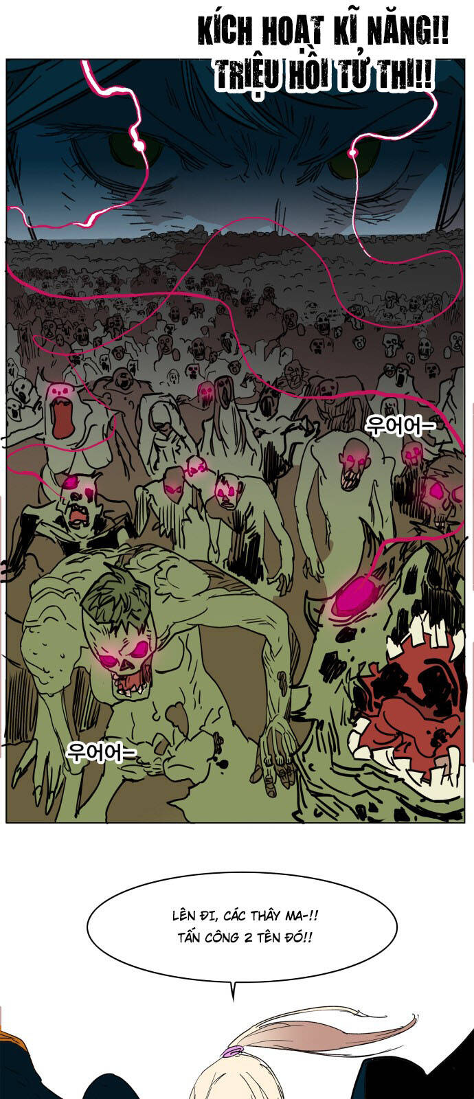 Hard Core Leveling Warrior Ss3 - Chapter 126 - Page 33