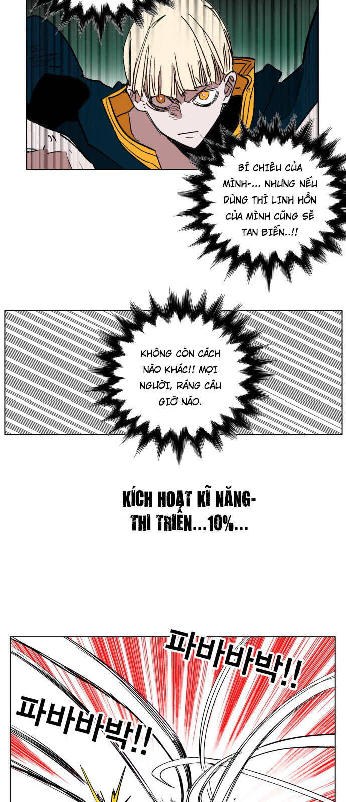 Hard Core Leveling Warrior Ss3 - Chapter 126 - Page 35