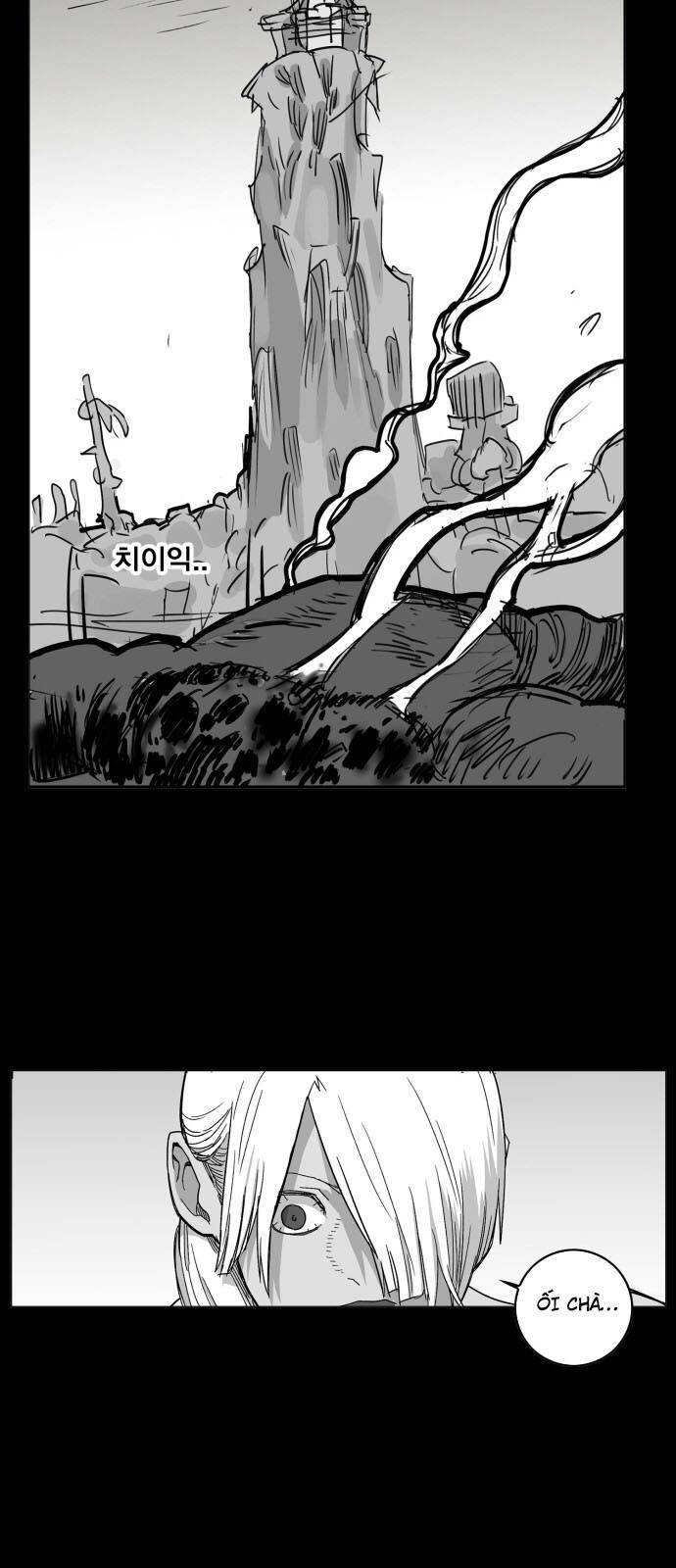 Hard Core Leveling Warrior Ss3 - Chapter 127 - Page 34