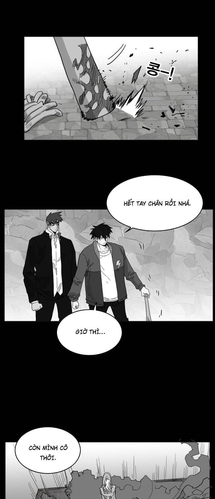 Hard Core Leveling Warrior Ss3 - Chapter 127 - Page 35