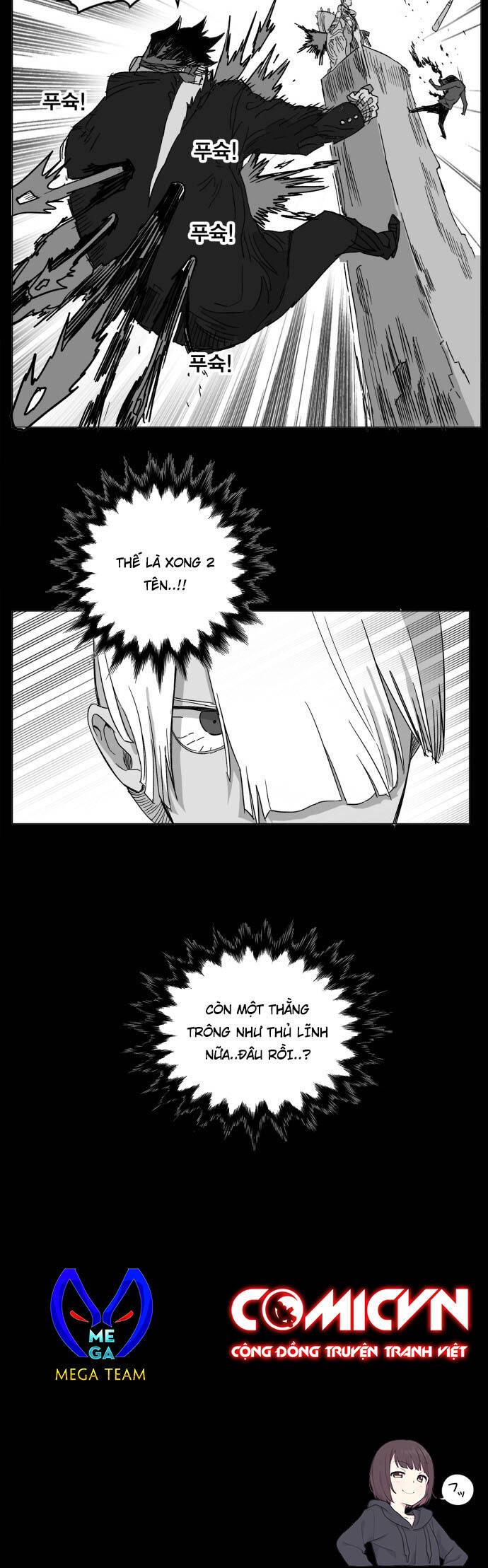 Hard Core Leveling Warrior Ss3 - Chapter 127 - Page 41