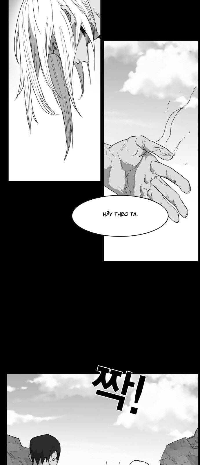 Hard Core Leveling Warrior Ss3 - Chapter 128 - Page 12