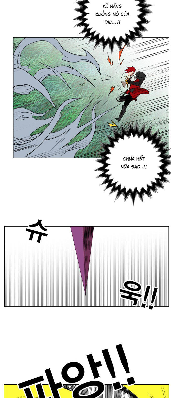 Hard Core Leveling Warrior Ss3 - Chapter 128 - Page 20