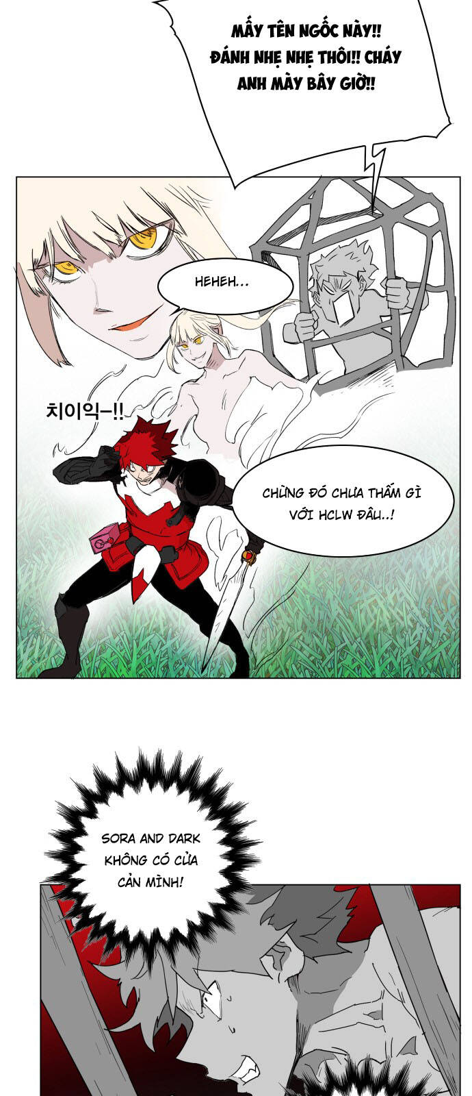 Hard Core Leveling Warrior Ss3 - Chapter 129 - Page 19