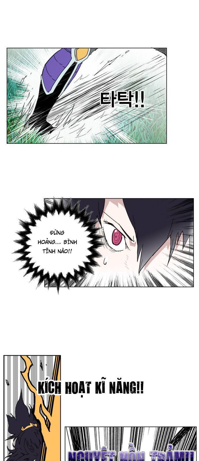 Hard Core Leveling Warrior Ss3 - Chapter 129 - Page 21