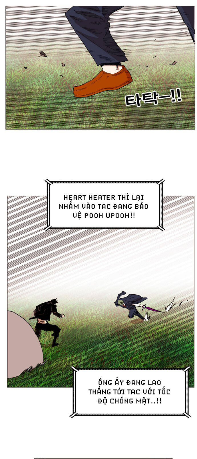 Hard Core Leveling Warrior Ss3 - Chapter 129 - Page 29