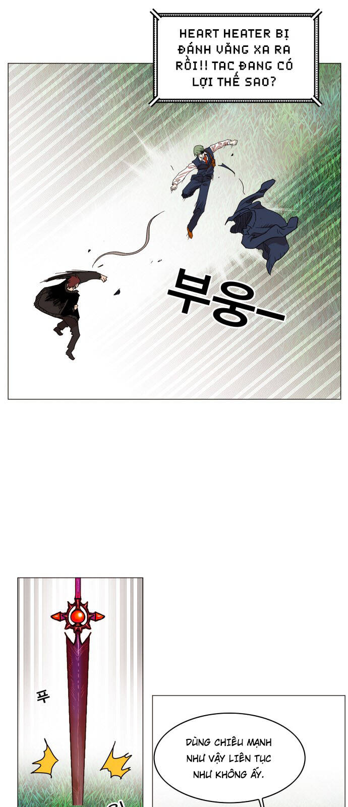 Hard Core Leveling Warrior Ss3 - Chapter 129 - Page 34